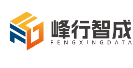 峰行智成